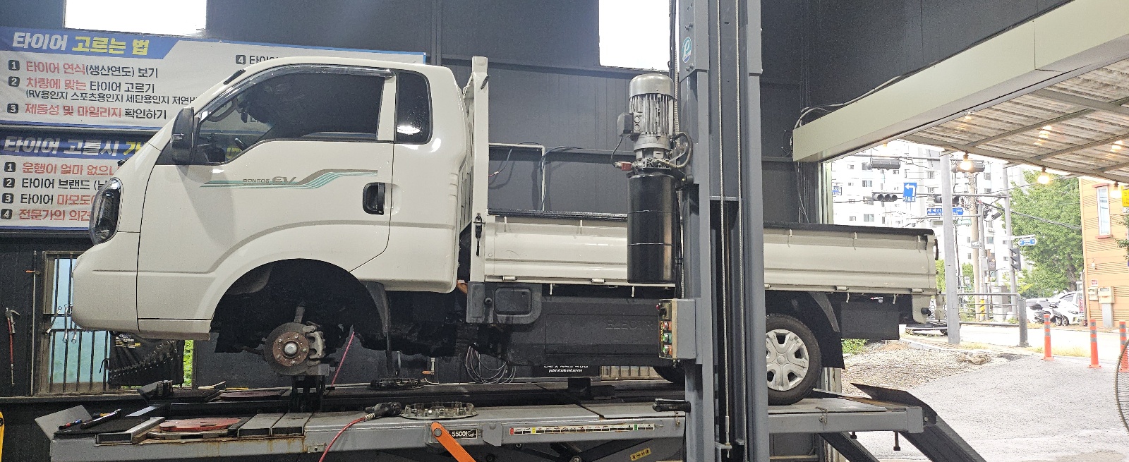 /user/k/kingkongtire/editor/2409/cc35a7938872264b83cc2f5f1a898299_1725608008_6889.jpg 이미지크게보기