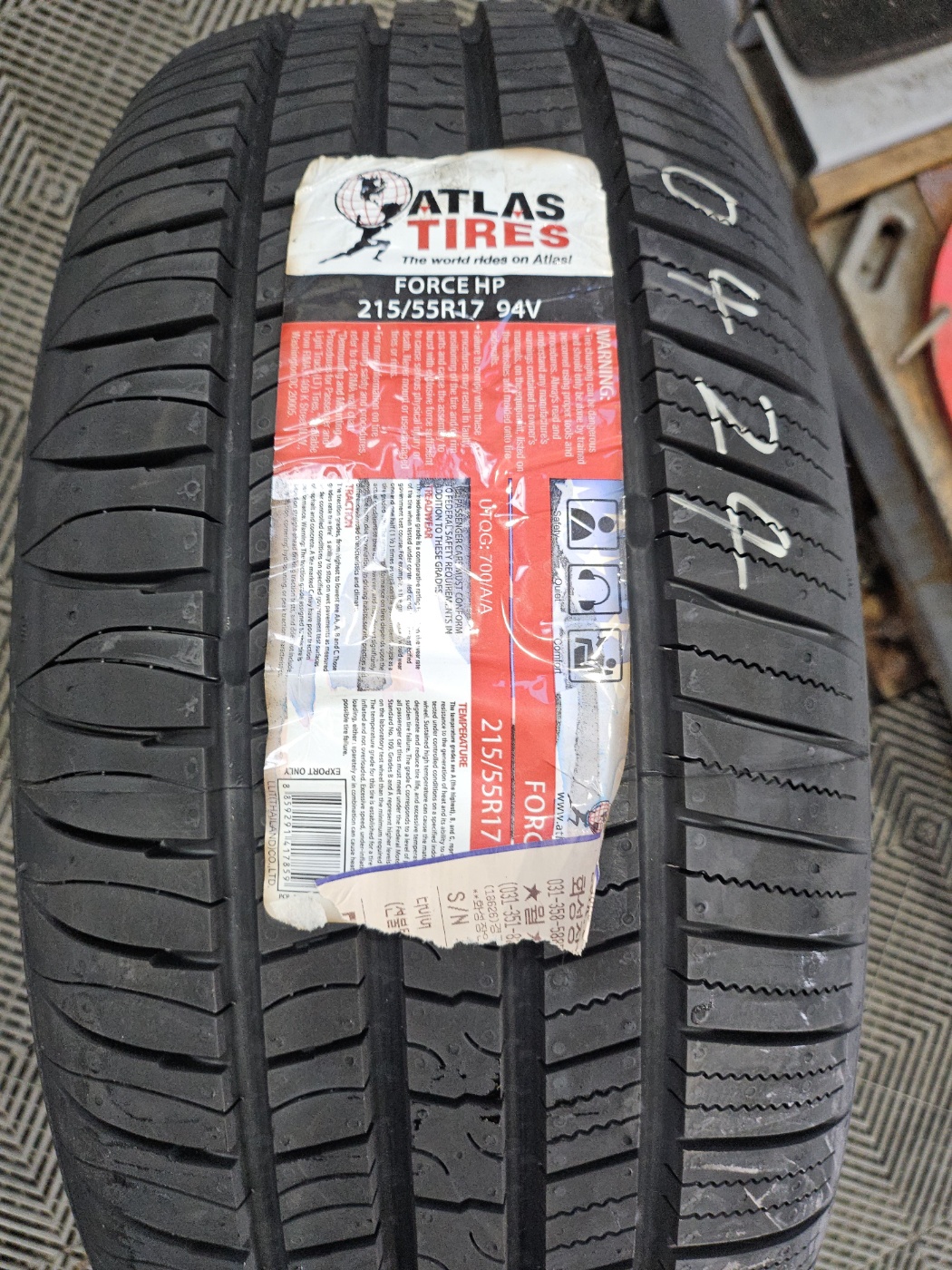 /user/k/kingkongtire/editor/2409/e122d3375dad1fbed024c008366905da_1727076591_9496.jpg 이미지크게보기