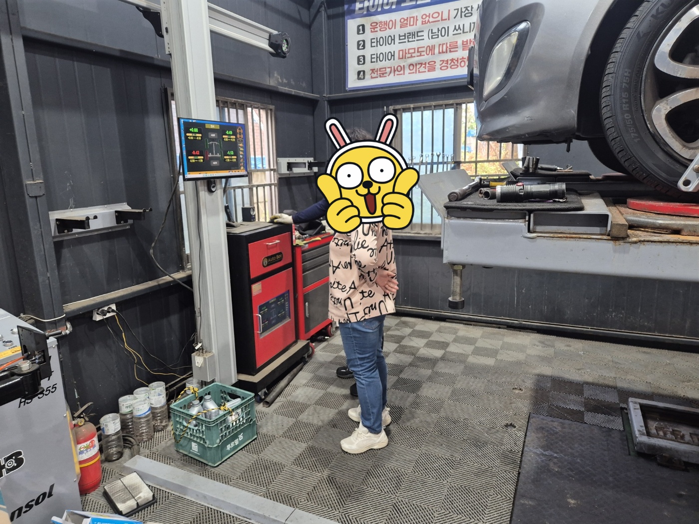 /user/k/kingkongtire/editor/2410/0452474f4dfe04c357c4b6d6dae5b085_1728204158_7516.jpg 이미지크게보기