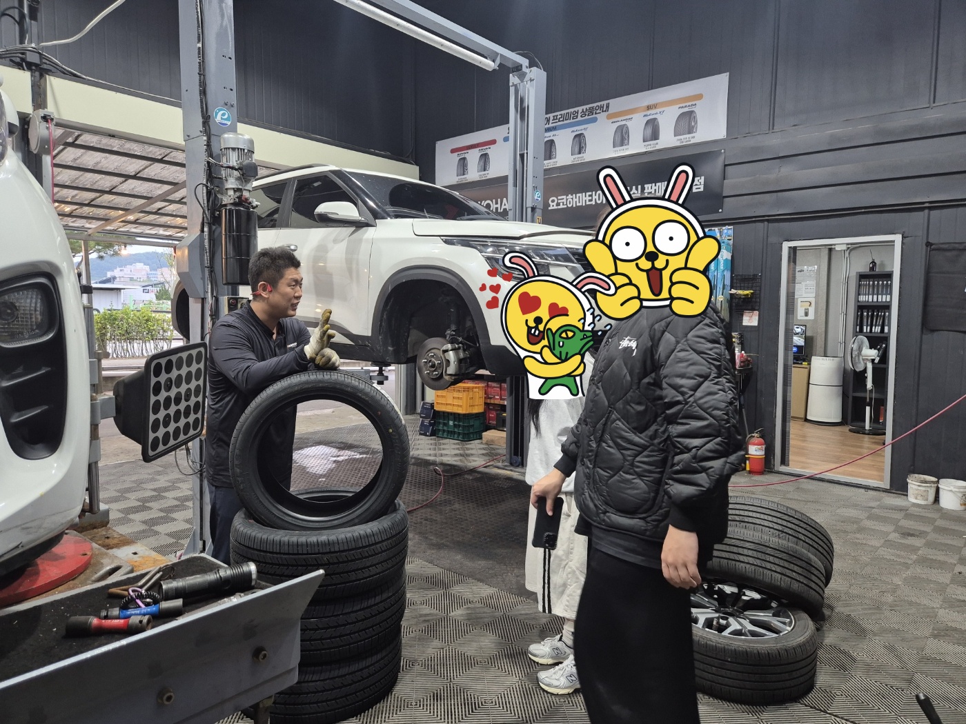 /user/k/kingkongtire/editor/2410/0452474f4dfe04c357c4b6d6dae5b085_1728204189_1227.jpg 이미지크게보기