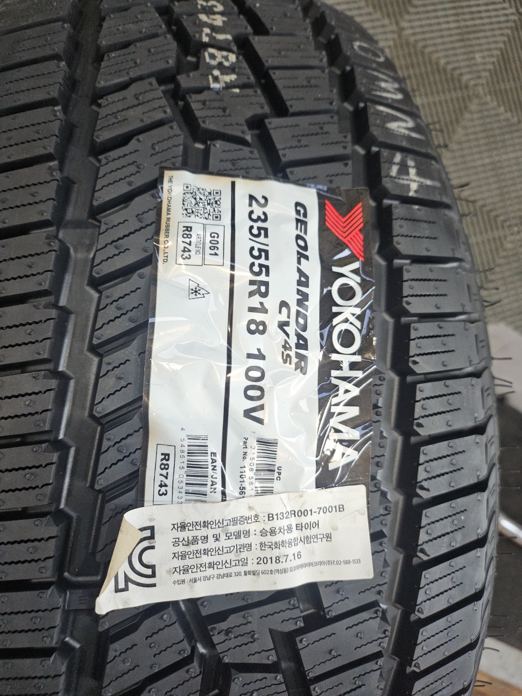 /user/k/kingkongtire/editor/2410/0e3b5c13e0845a263382644b3232fc46_1730349291_0325.jpg 이미지크게보기