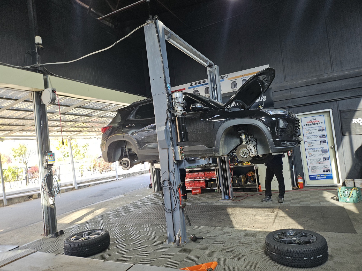 /user/k/kingkongtire/editor/2410/0e3b5c13e0845a263382644b3232fc46_1730349291_1614.jpg 이미지크게보기