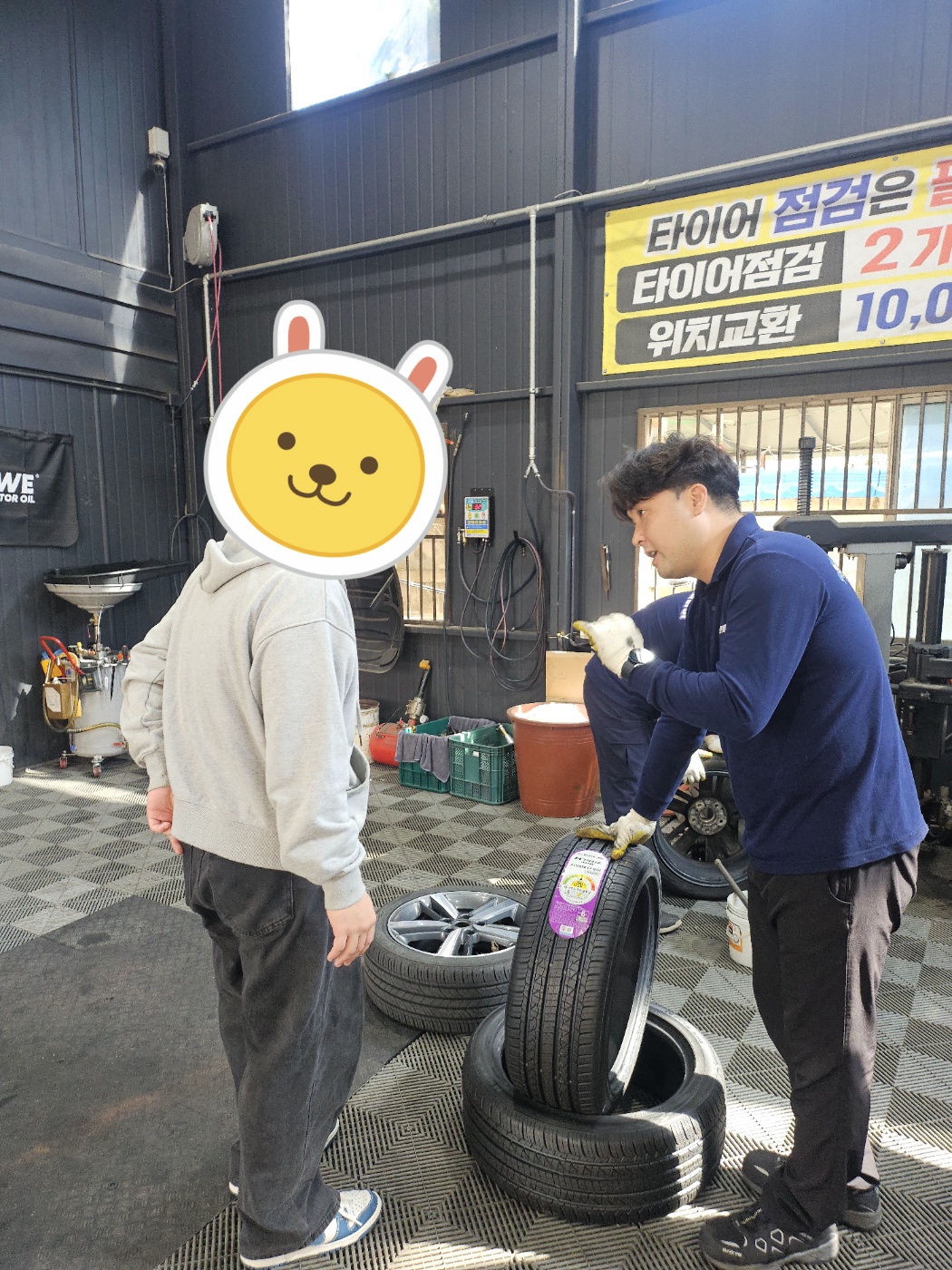 /user/k/kingkongtire/editor/2410/70de52d0c7e11d844c1da88fa25d206b_1728529734_1547.jpg 이미지크게보기