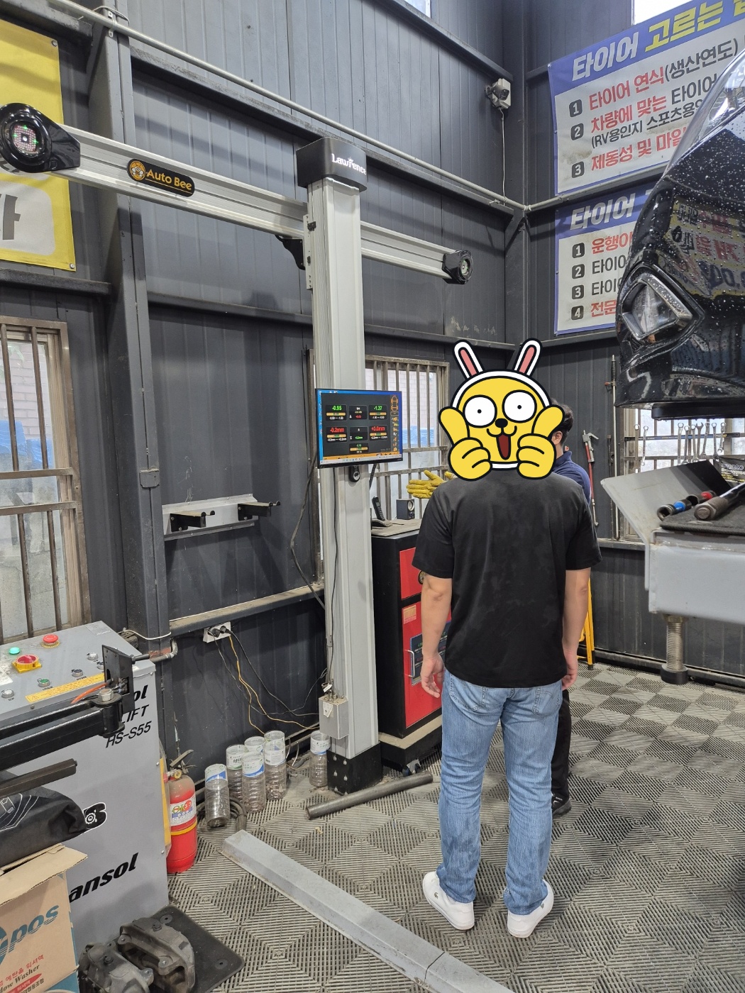 /user/k/kingkongtire/editor/2410/70de52d0c7e11d844c1da88fa25d206b_1728544111_4184.jpg 이미지크게보기