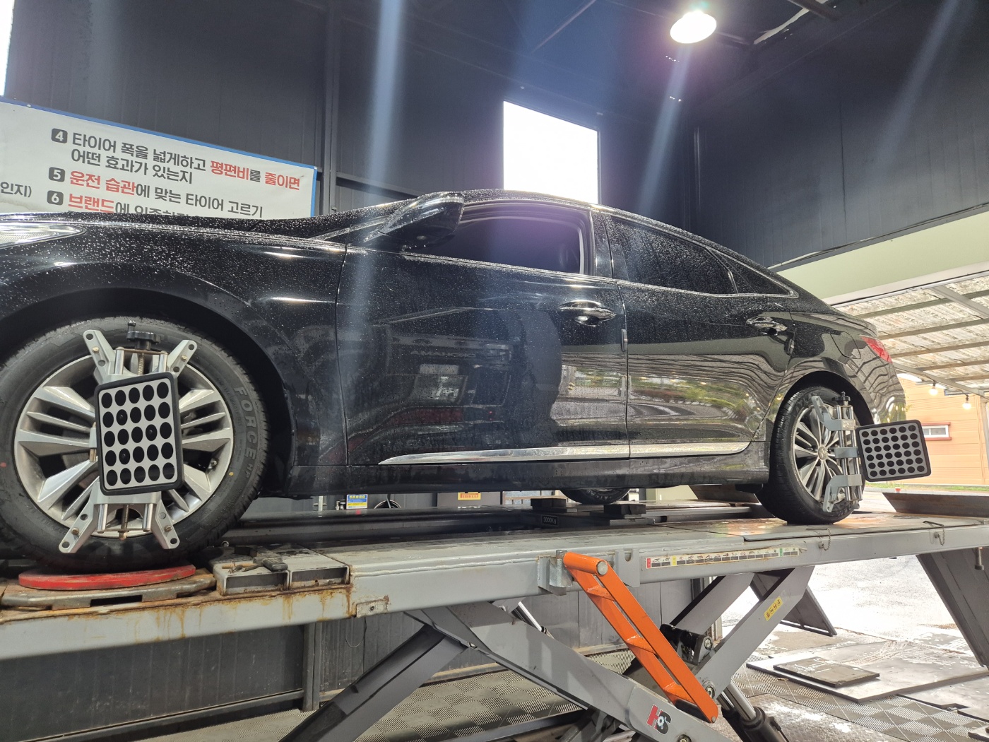 /user/k/kingkongtire/editor/2410/70de52d0c7e11d844c1da88fa25d206b_1728544111_5446.jpg 이미지크게보기