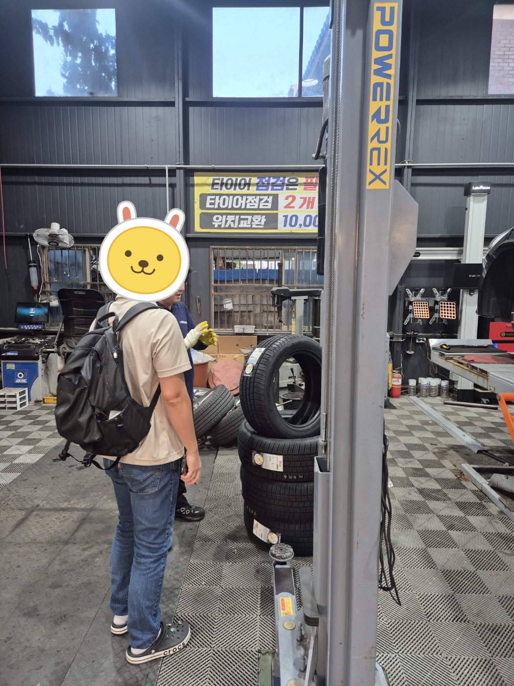 /user/k/kingkongtire/editor/2410/8b8a4d37fb1ab658f5a6a0871541162e_1727862050_5336.jpg 이미지크게보기