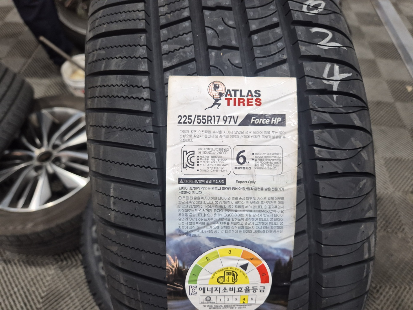 /user/k/kingkongtire/editor/2410/8b8a4d37fb1ab658f5a6a0871541162e_1727862050_6596.jpg 이미지크게보기