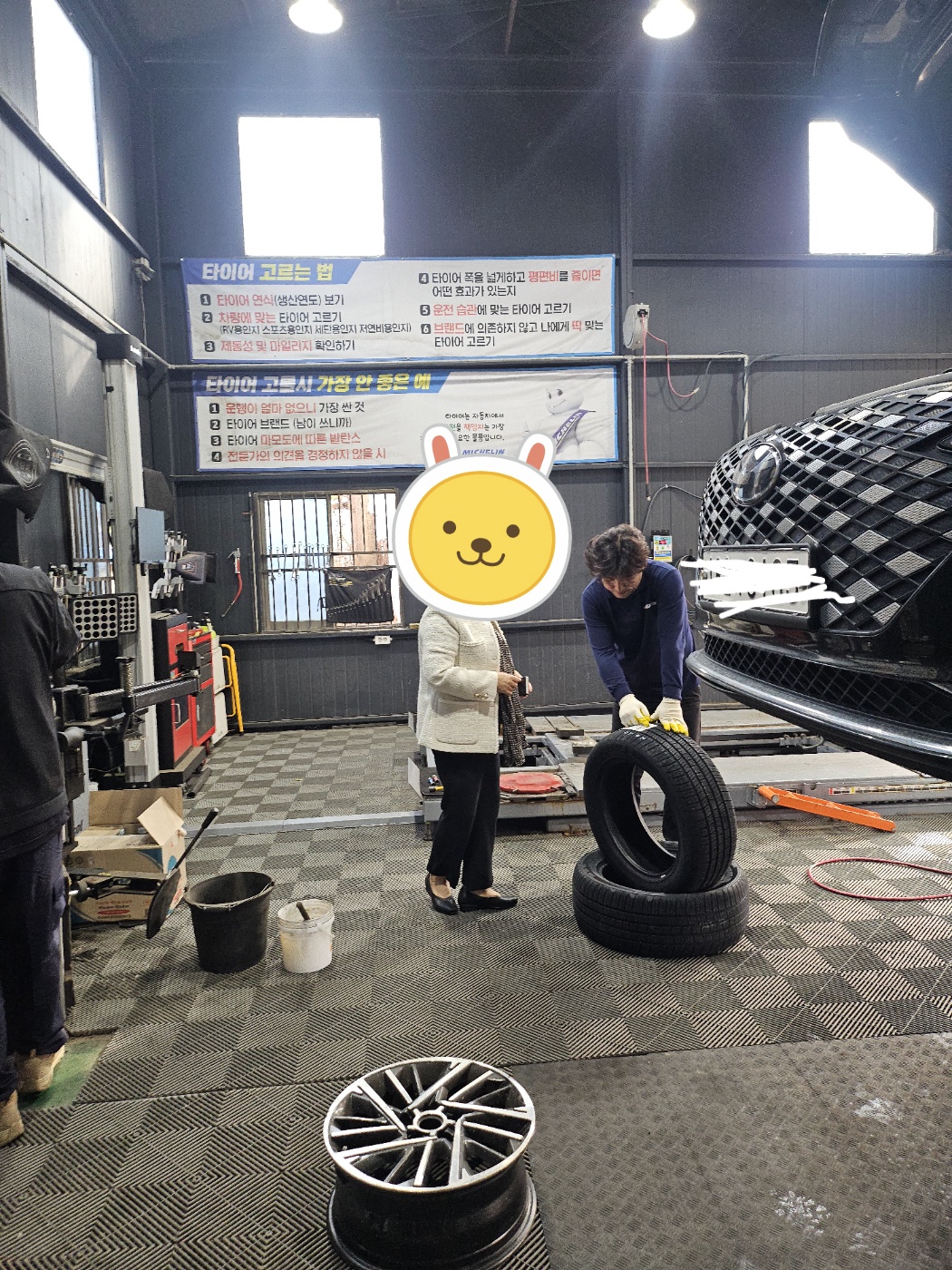 /user/k/kingkongtire/editor/2410/8c7988e51e16cfcb14d9a2db2242ff00_1730163302_3649.jpg 이미지크게보기