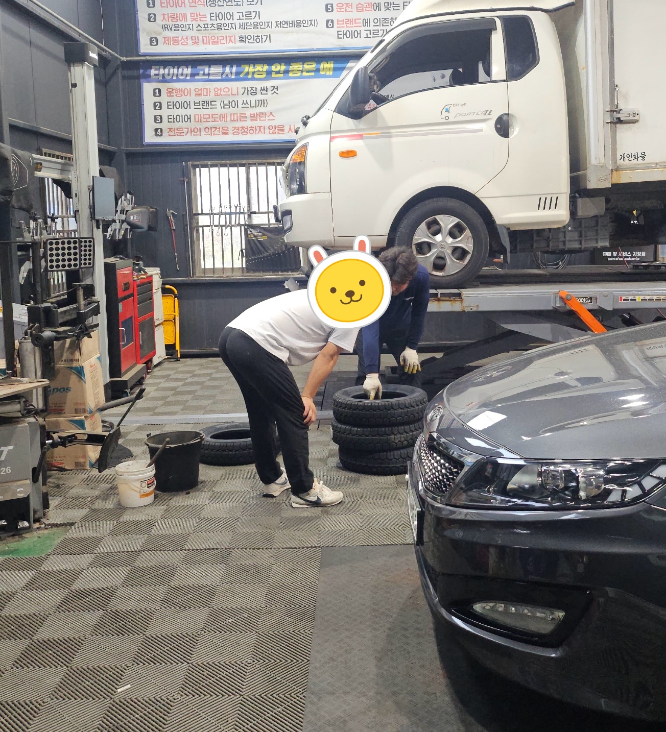 /user/k/kingkongtire/editor/2410/c35f596752ea2ff89df7d8cb59322eff_1728290929_8659.jpg 이미지크게보기