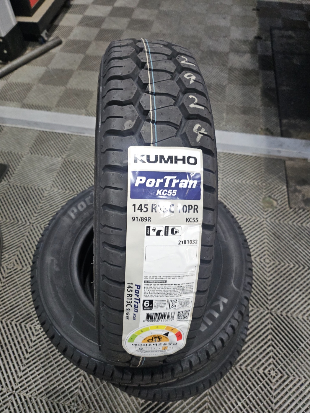 /user/k/kingkongtire/editor/2410/c35f596752ea2ff89df7d8cb59322eff_1728290929_9972.jpg 이미지크게보기