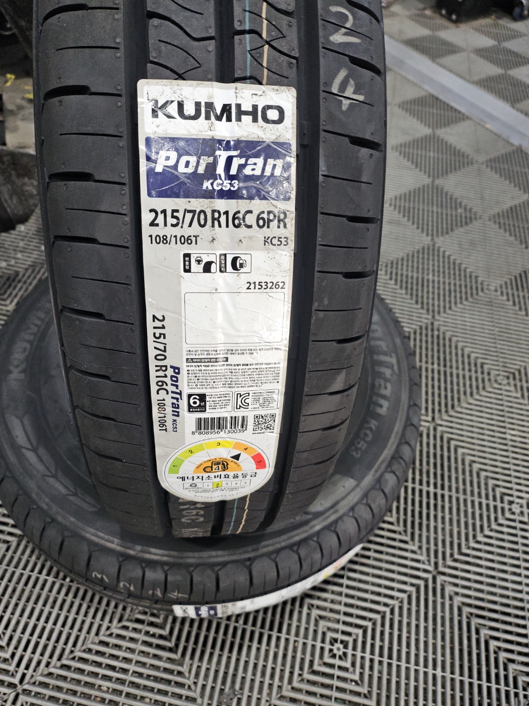 /user/k/kingkongtire/editor/2410/caa5a09c24c5ec7868bcef809ee8467b_1730271383_0857.jpg 이미지크게보기