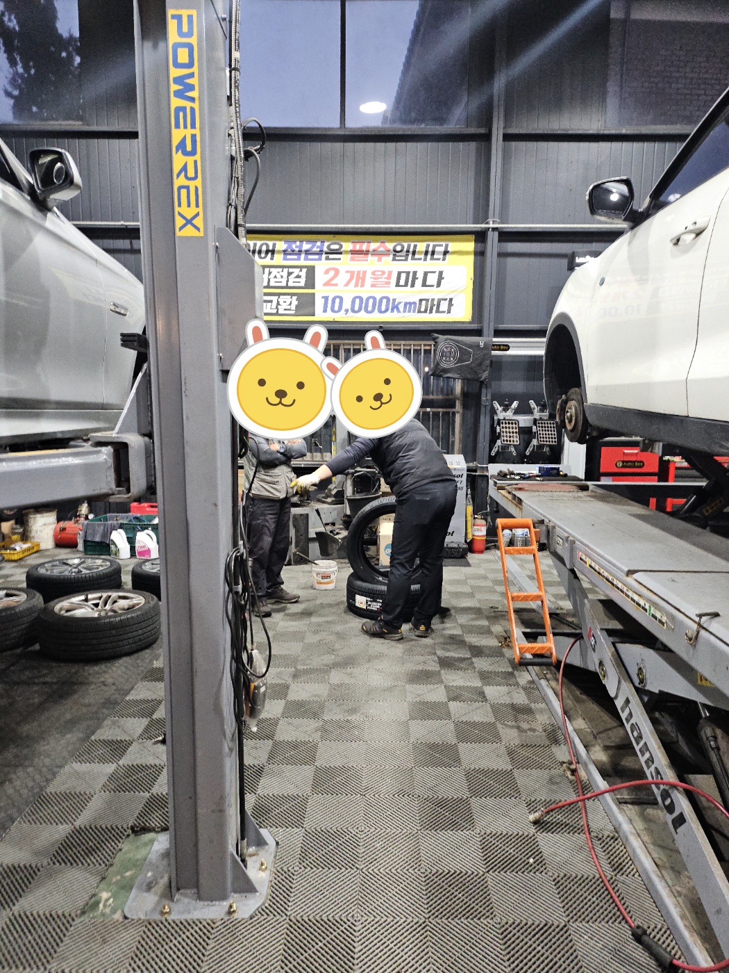 /user/k/kingkongtire/editor/2410/caa5a09c24c5ec7868bcef809ee8467b_1730280745_8148.jpg 이미지크게보기