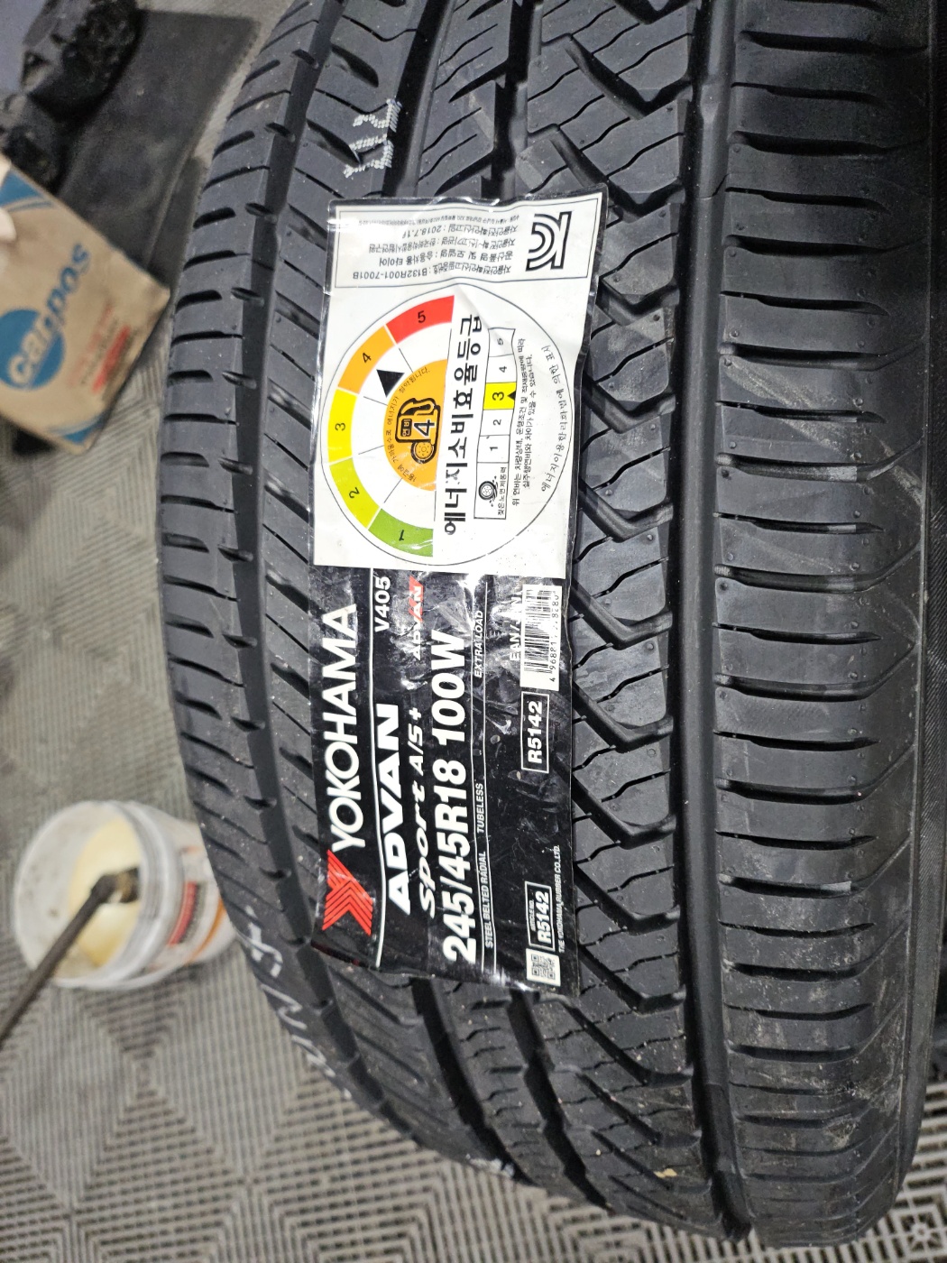 /user/k/kingkongtire/editor/2410/caa5a09c24c5ec7868bcef809ee8467b_1730280745_9331.jpg 이미지크게보기