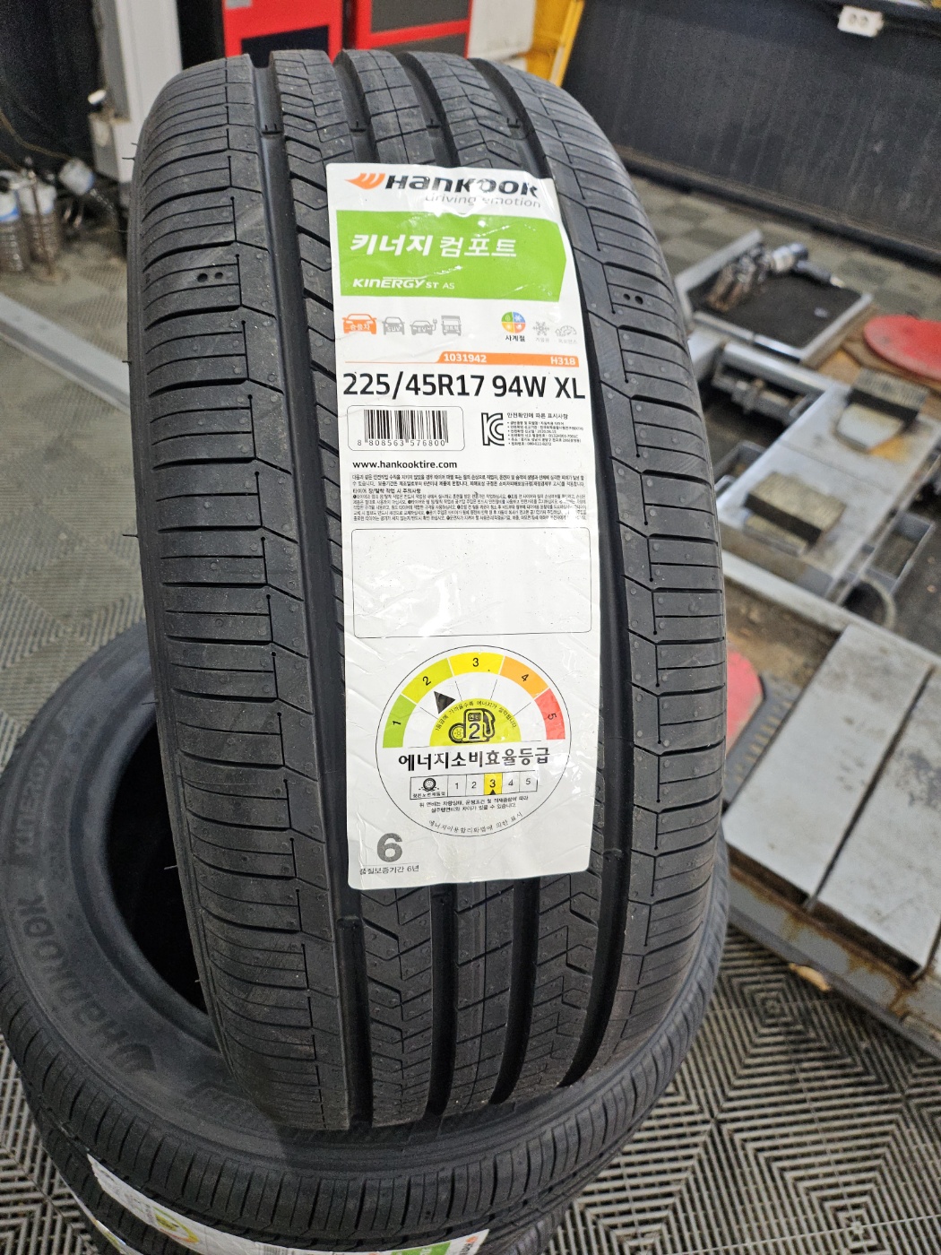 /user/k/kingkongtire/editor/2411/0ff6eb7da9895b77e5622b2fe4b217a8_1731733918_7076.jpg 이미지크게보기