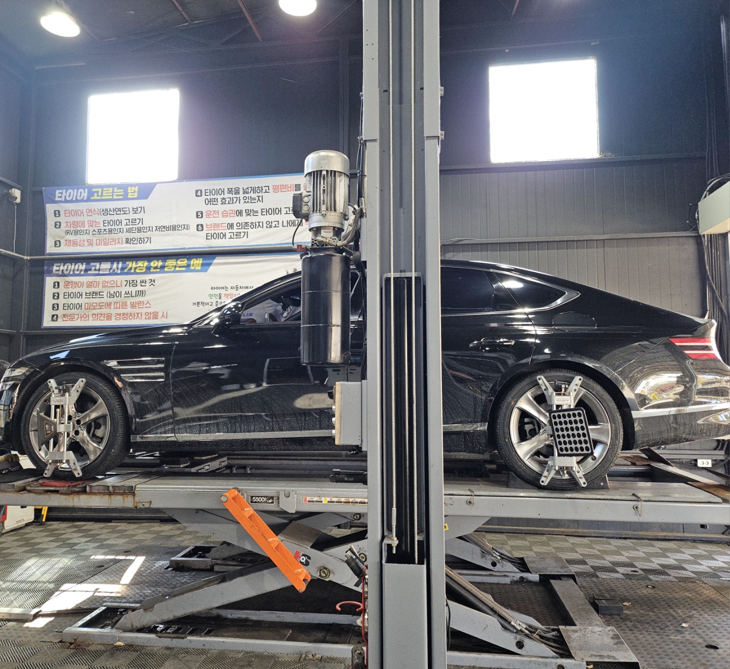 /user/k/kingkongtire/editor/2411/0ff6eb7da9895b77e5622b2fe4b217a8_1731733959_6862.jpg 이미지크게보기