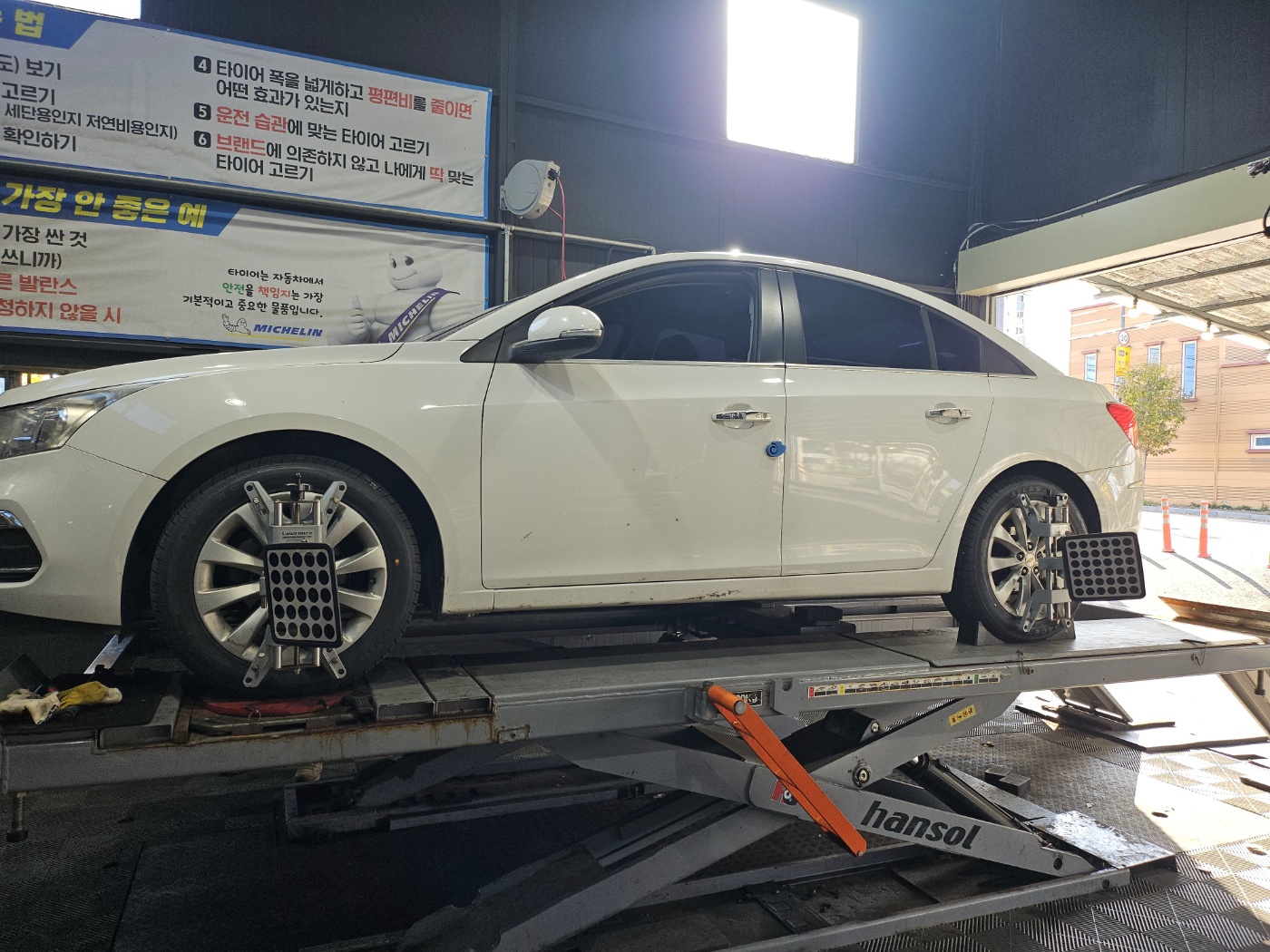 /user/k/kingkongtire/editor/2411/0ff6eb7da9895b77e5622b2fe4b217a8_1731734017_4891.jpg 이미지크게보기