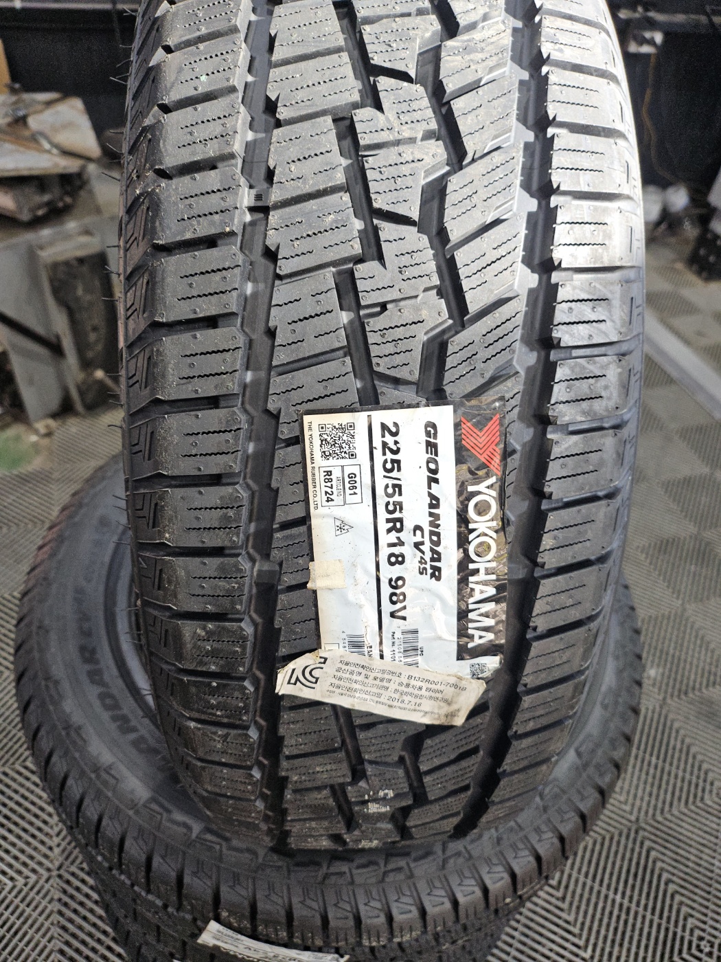 /user/k/kingkongtire/editor/2411/10704cde4c4497d767c7979dd08dc958_1730702026_0453.jpg 이미지크게보기