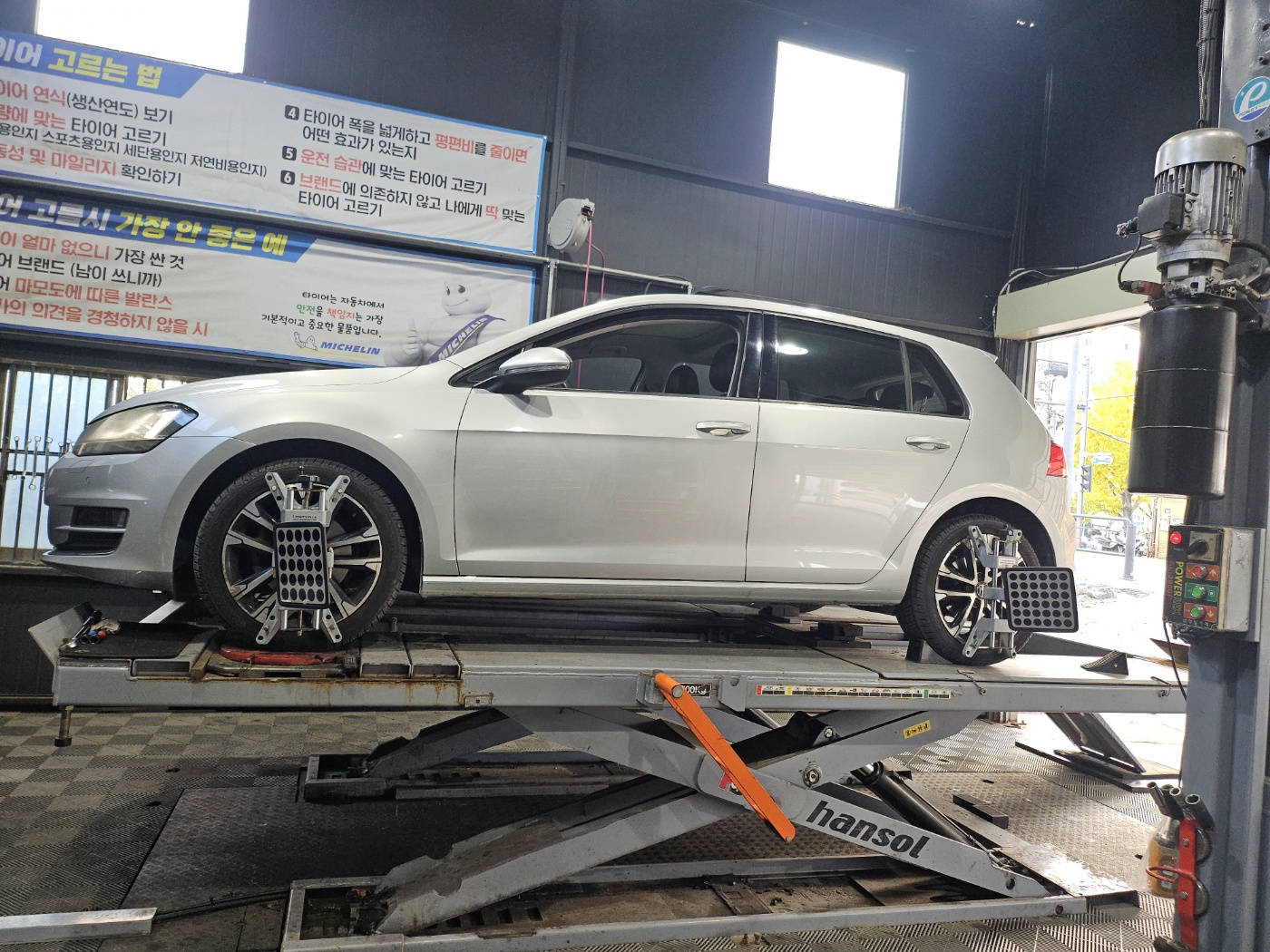 /user/k/kingkongtire/editor/2411/10704cde4c4497d767c7979dd08dc958_1730702057_7945.jpg 이미지크게보기