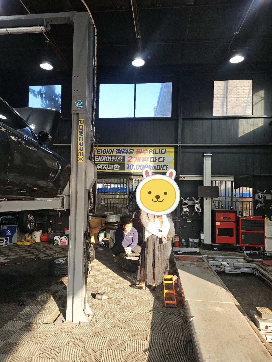 /user/k/kingkongtire/editor/2411/1a6ffe295e3e7ca309ed1782c77618b3_1731314782_7004.jpg 이미지크게보기