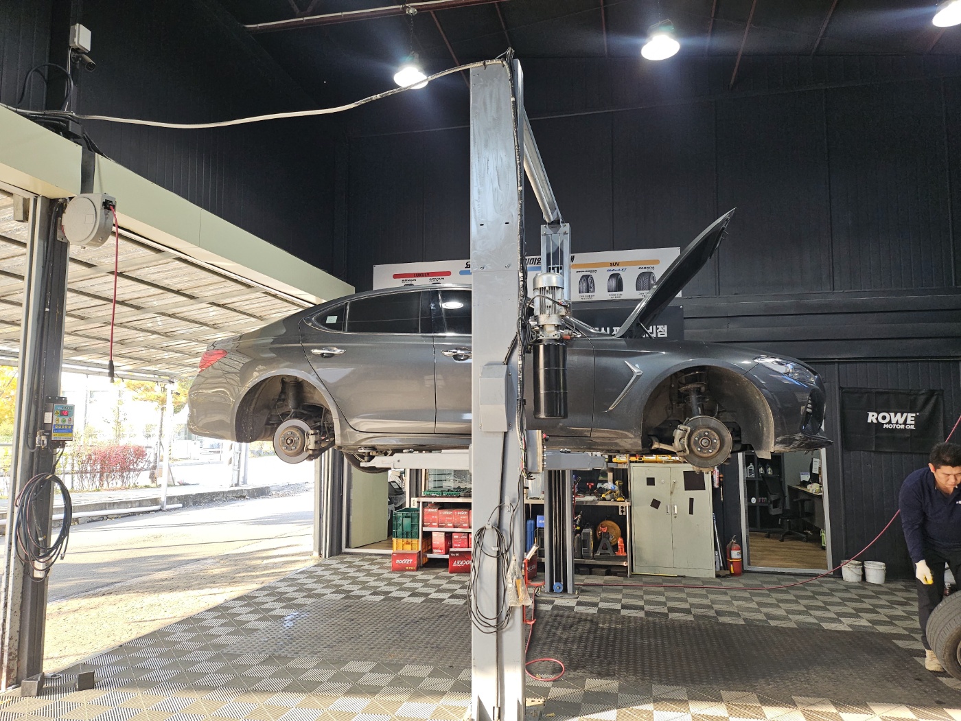 /user/k/kingkongtire/editor/2411/1a6ffe295e3e7ca309ed1782c77618b3_1731314783_112.jpg 이미지크게보기