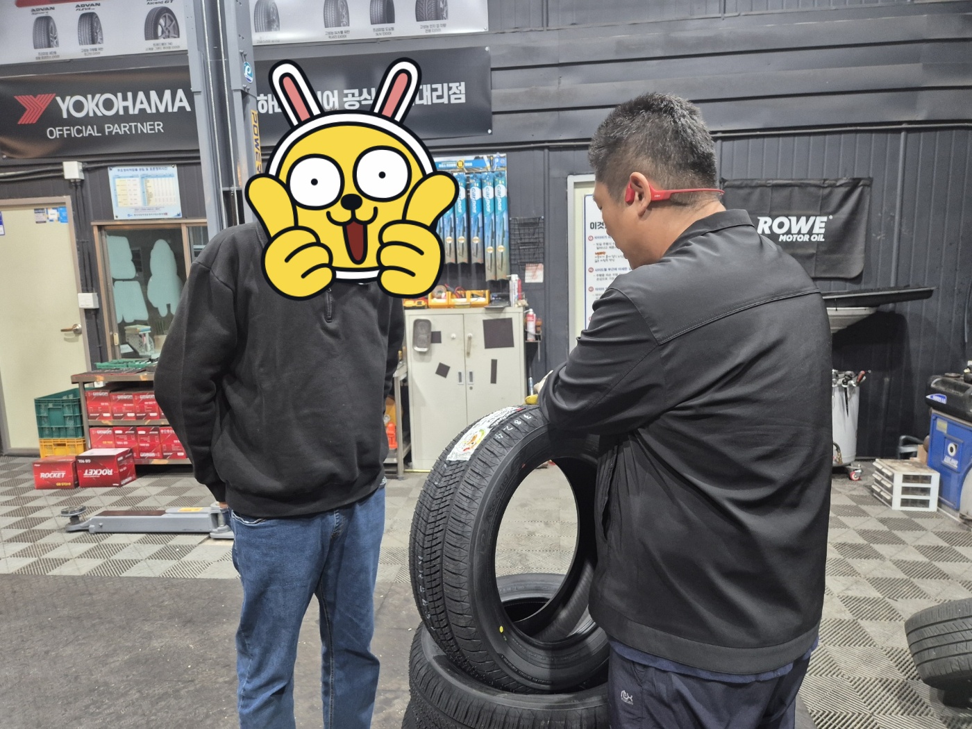 /user/k/kingkongtire/editor/2411/61a1d953d3f01ac92b1dd00fdb02845f_1730887493_1959.jpg 이미지크게보기