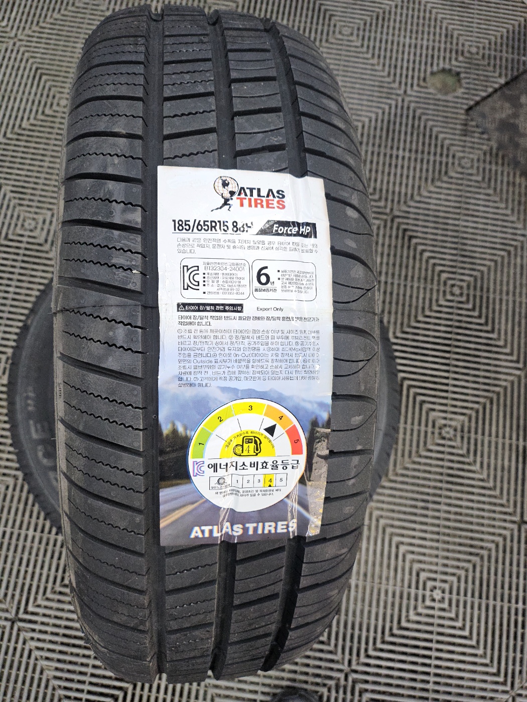 /user/k/kingkongtire/editor/2411/6b5727c165552040d56c6cec189e16d1_1731657544_7886.jpg 이미지크게보기