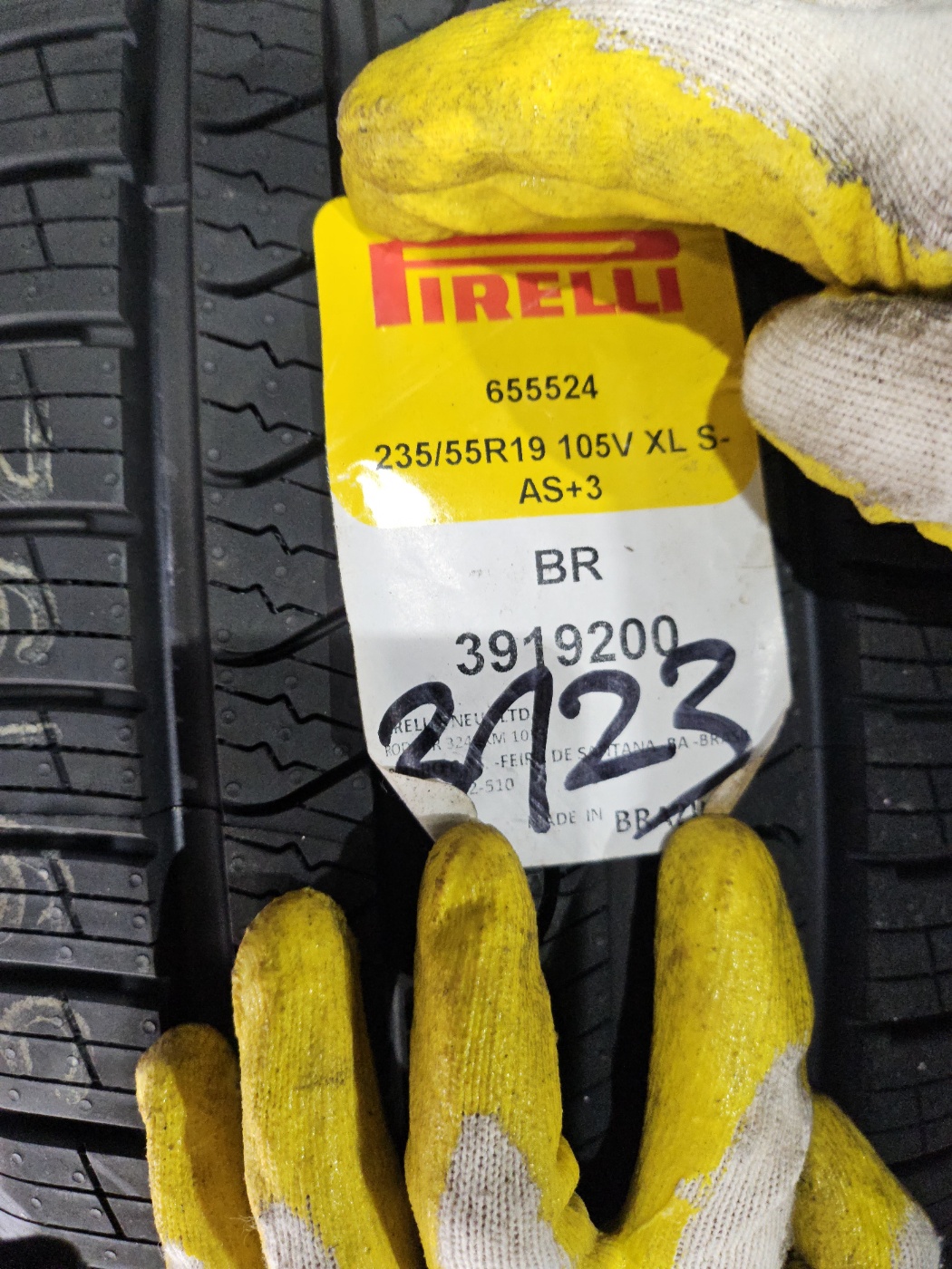 /user/k/kingkongtire/editor/2411/76c76797d9edd46707b158dc31e52658_1732868107_5103.jpg 이미지크게보기