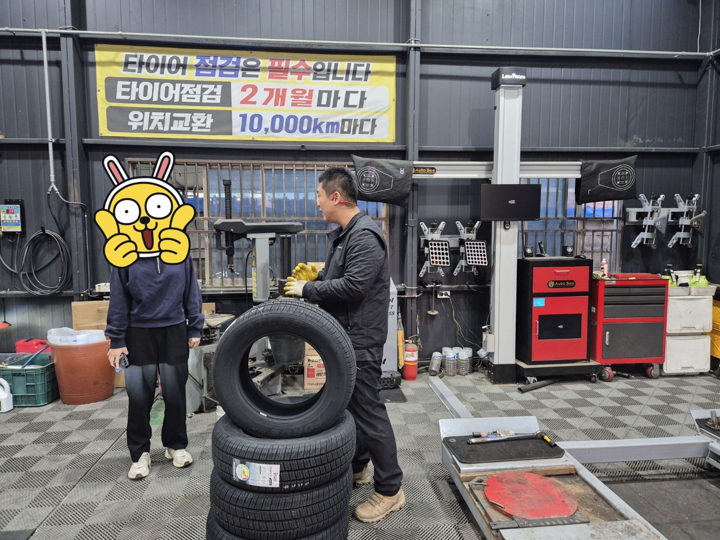 /user/k/kingkongtire/editor/2411/92ef42e895a042e1130f393d671bbbc5_1730798602_2332.jpg 이미지크게보기