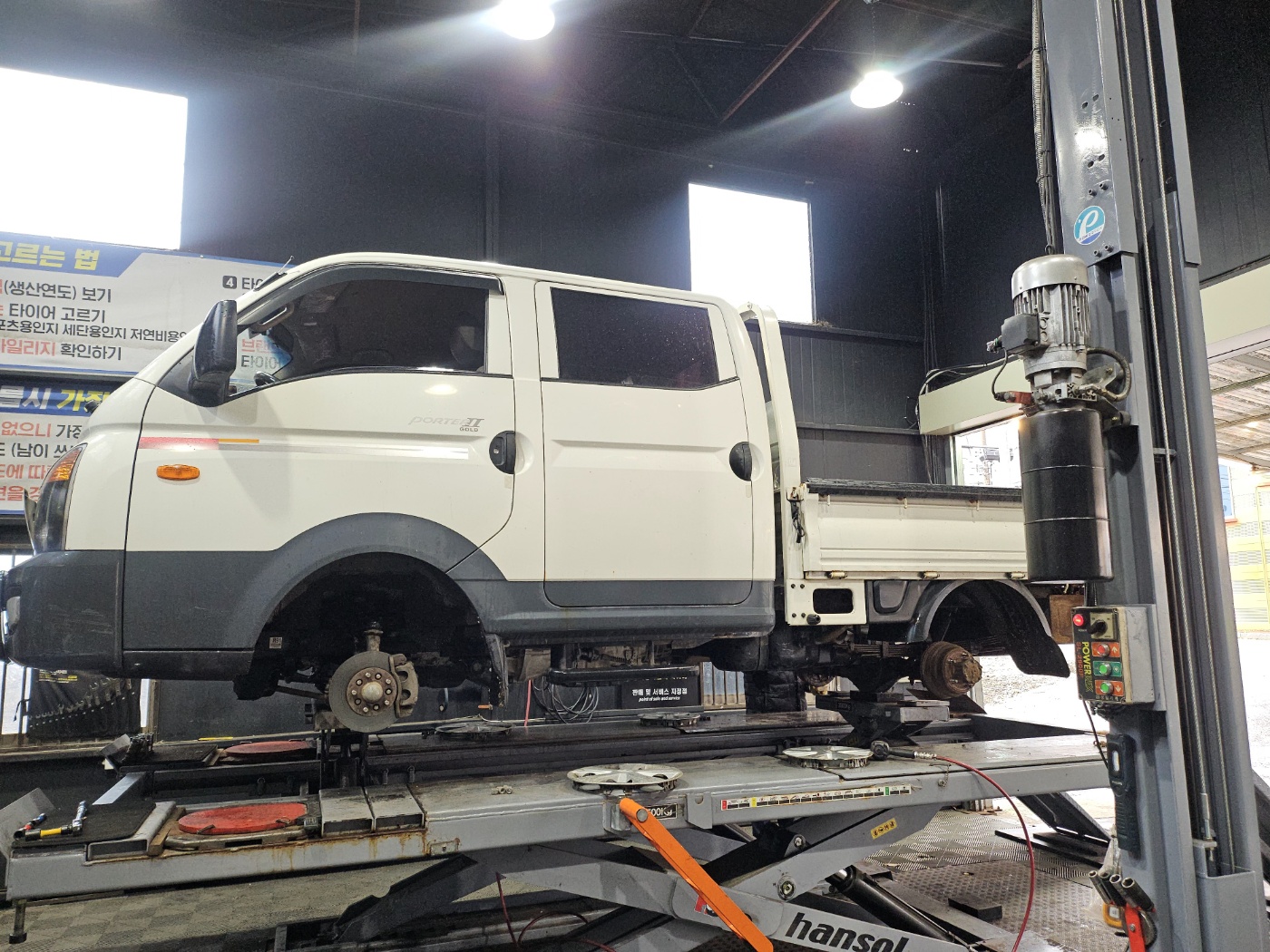 /user/k/kingkongtire/editor/2411/caabee9859b4f8e75fa68cbff7cd5a15_1732596573_3179.jpg 이미지크게보기