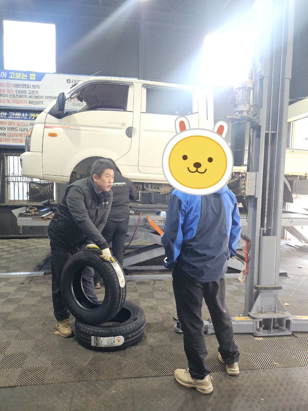 /user/k/kingkongtire/editor/2411/cca651763c30b4ea8d2ed8b3923c11ad_1731910201_371.jpg 이미지크게보기