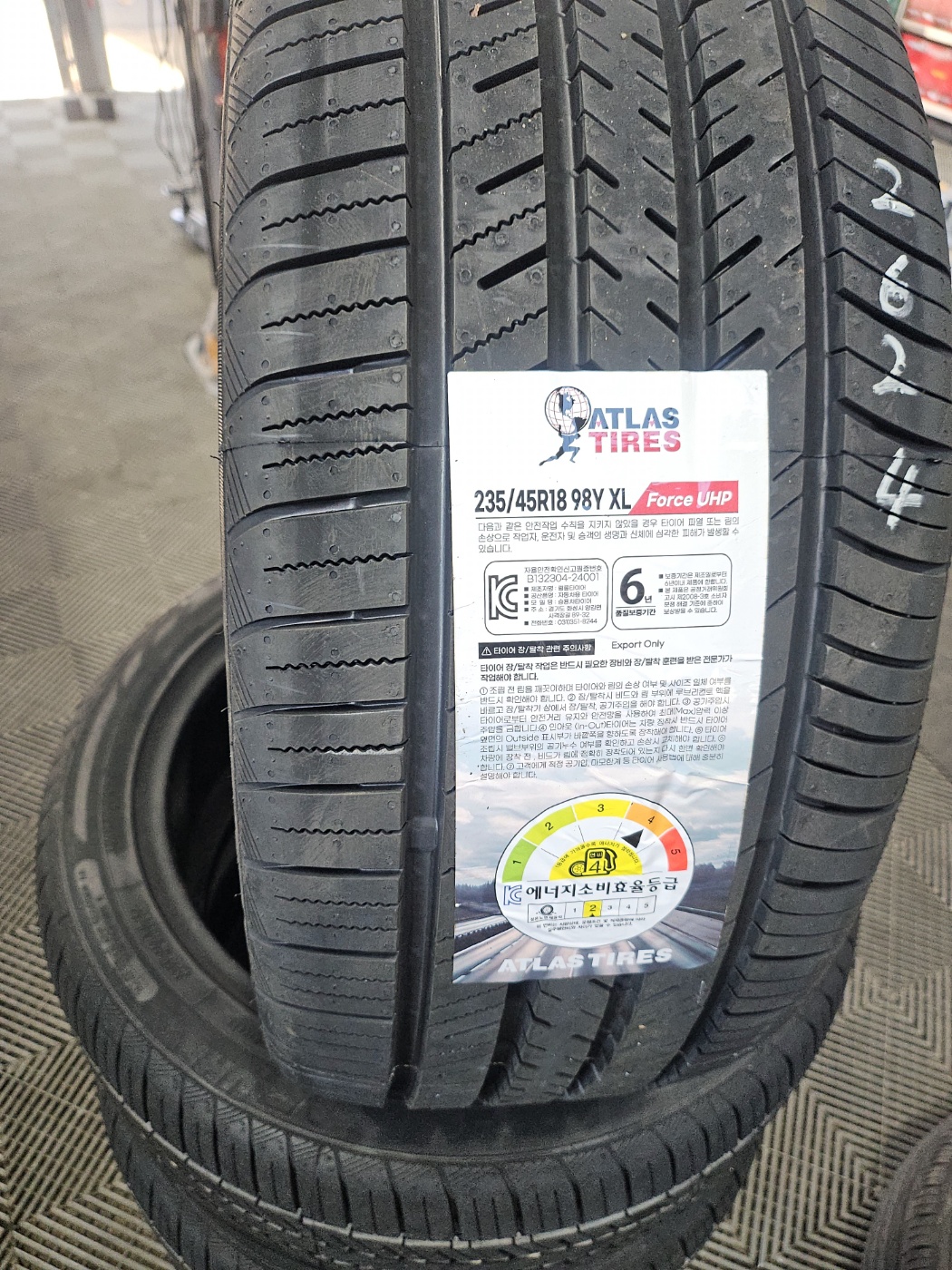 /user/k/kingkongtire/editor/2411/eb54b282ef069d1a0dce8db4246e5409_1732247861_1628.jpg 이미지크게보기