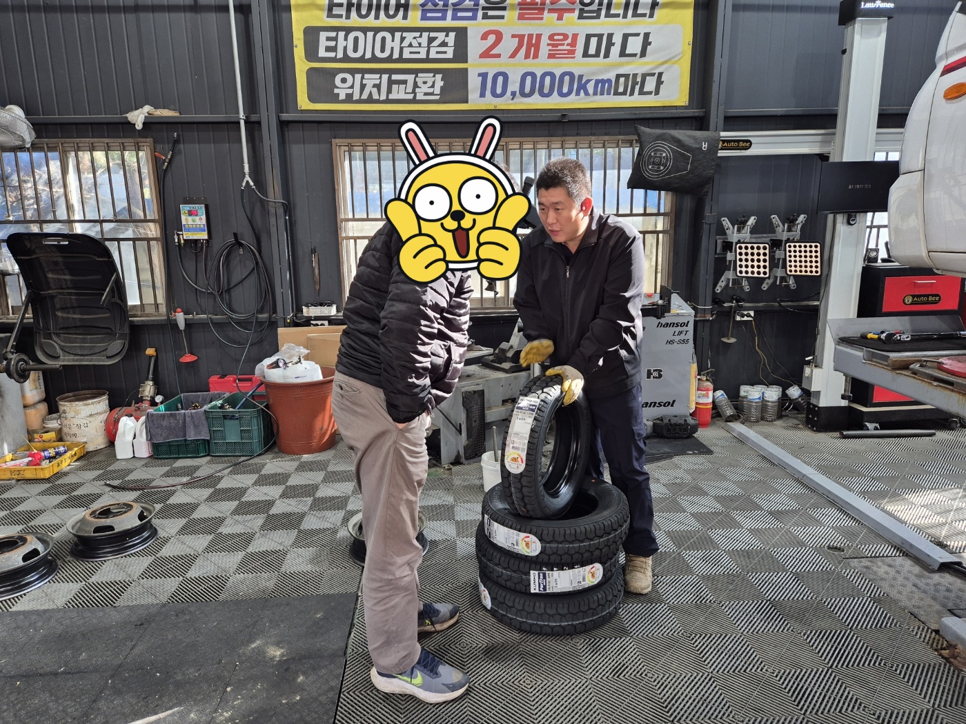 /user/k/kingkongtire/editor/2411/f24c189aa41b22edcb47984f7bd80556_1730945978_7343.jpg 이미지크게보기