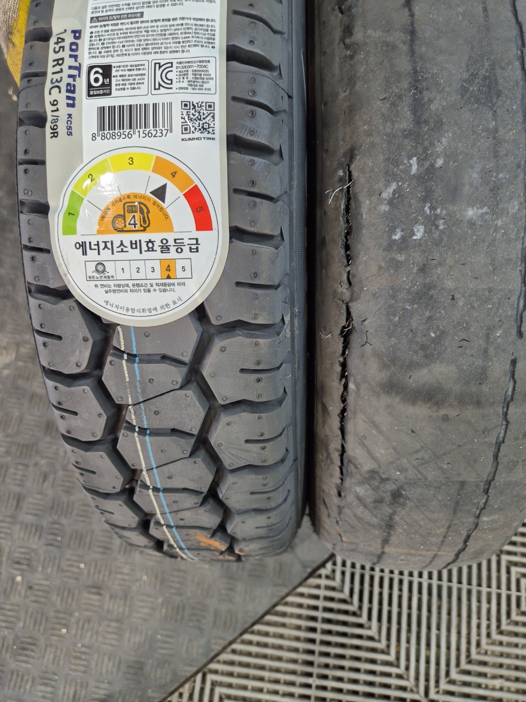 /user/k/kingkongtire/editor/2411/f24c189aa41b22edcb47984f7bd80556_1730945979_0979.jpg 이미지크게보기