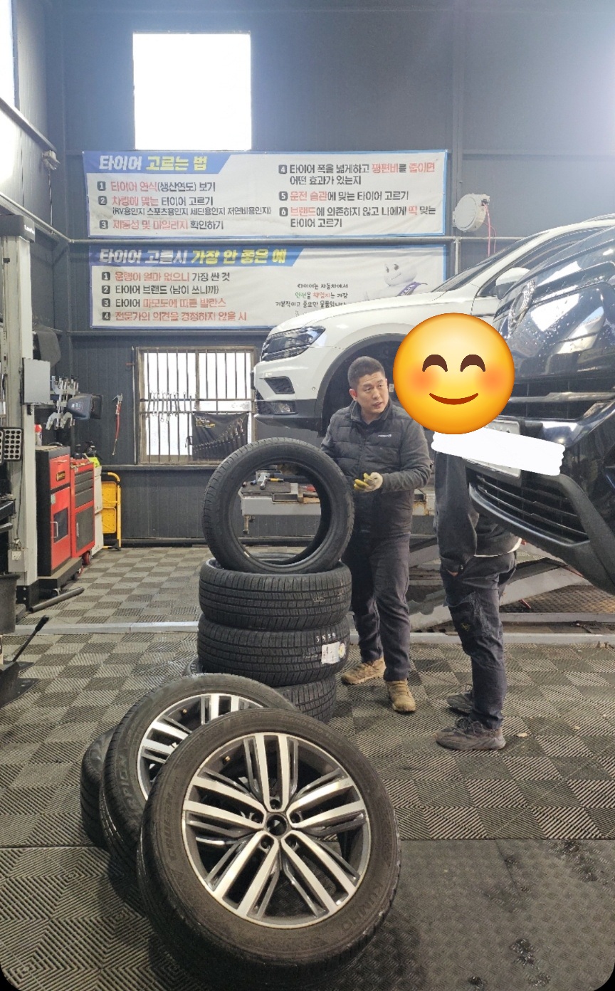 /user/k/kingkongtire/editor/2412/4bd3ef0df390e04a7cdcdcd97a9d8475_1734246524_6403.jpg 이미지크게보기