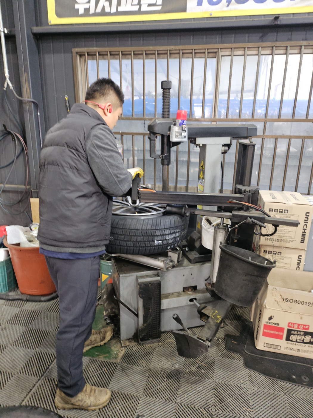 /user/k/kingkongtire/editor/2412/4bd3ef0df390e04a7cdcdcd97a9d8475_1734246525_7119.jpg 이미지크게보기