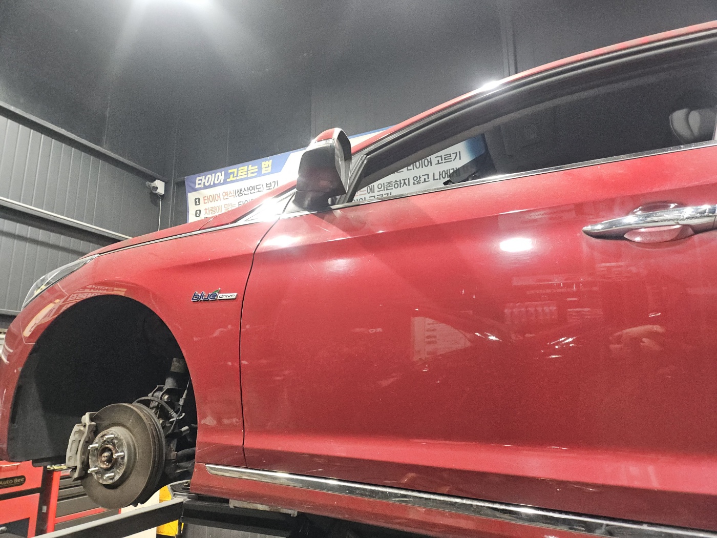 /user/k/kingkongtire/editor/2412/63d7a85faa8472e8cff3a4d233e1a129_1733800103_0131.jpg 이미지크게보기