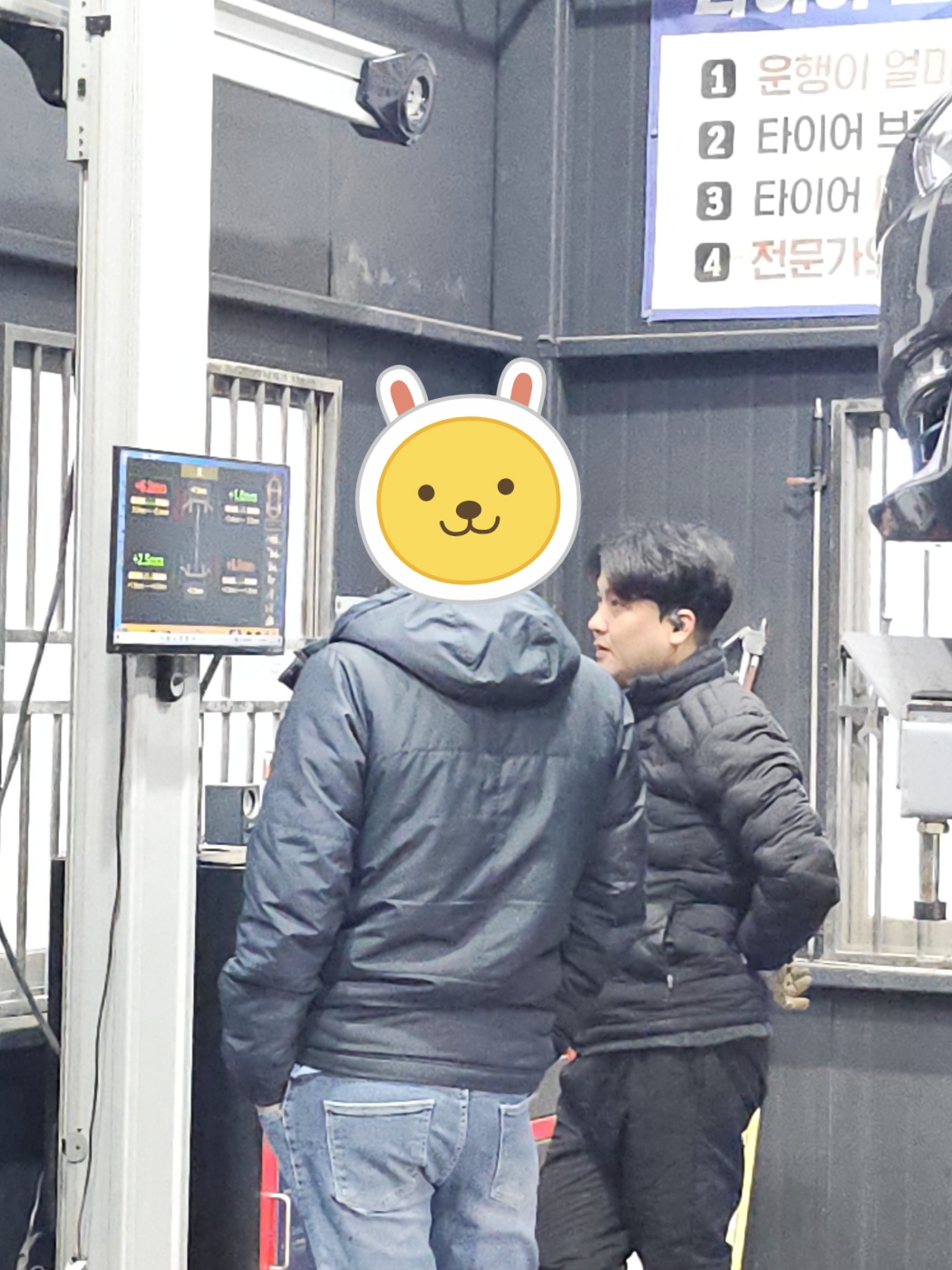 /user/k/kingkongtire/editor/2412/74dc00f32a0acbf9850281255d4d34e8_1734062784_9299.jpg 이미지크게보기