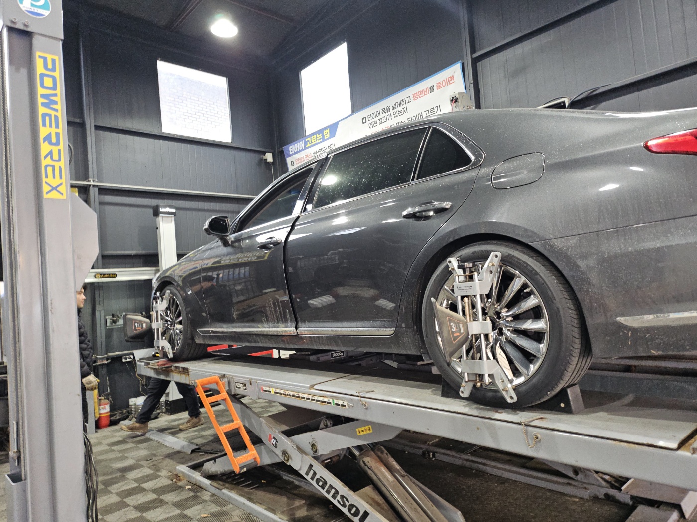 /user/k/kingkongtire/editor/2412/74dc00f32a0acbf9850281255d4d34e8_1734062785_0875.jpg 이미지크게보기