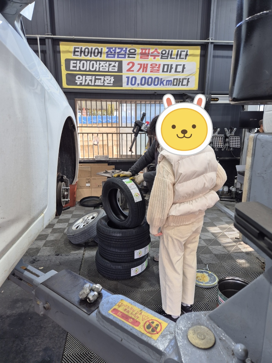 /user/k/kingkongtire/editor/2412/7db0bb785073ae81a5e7ed7ed25e5c96_1733559008_634.jpg 이미지크게보기