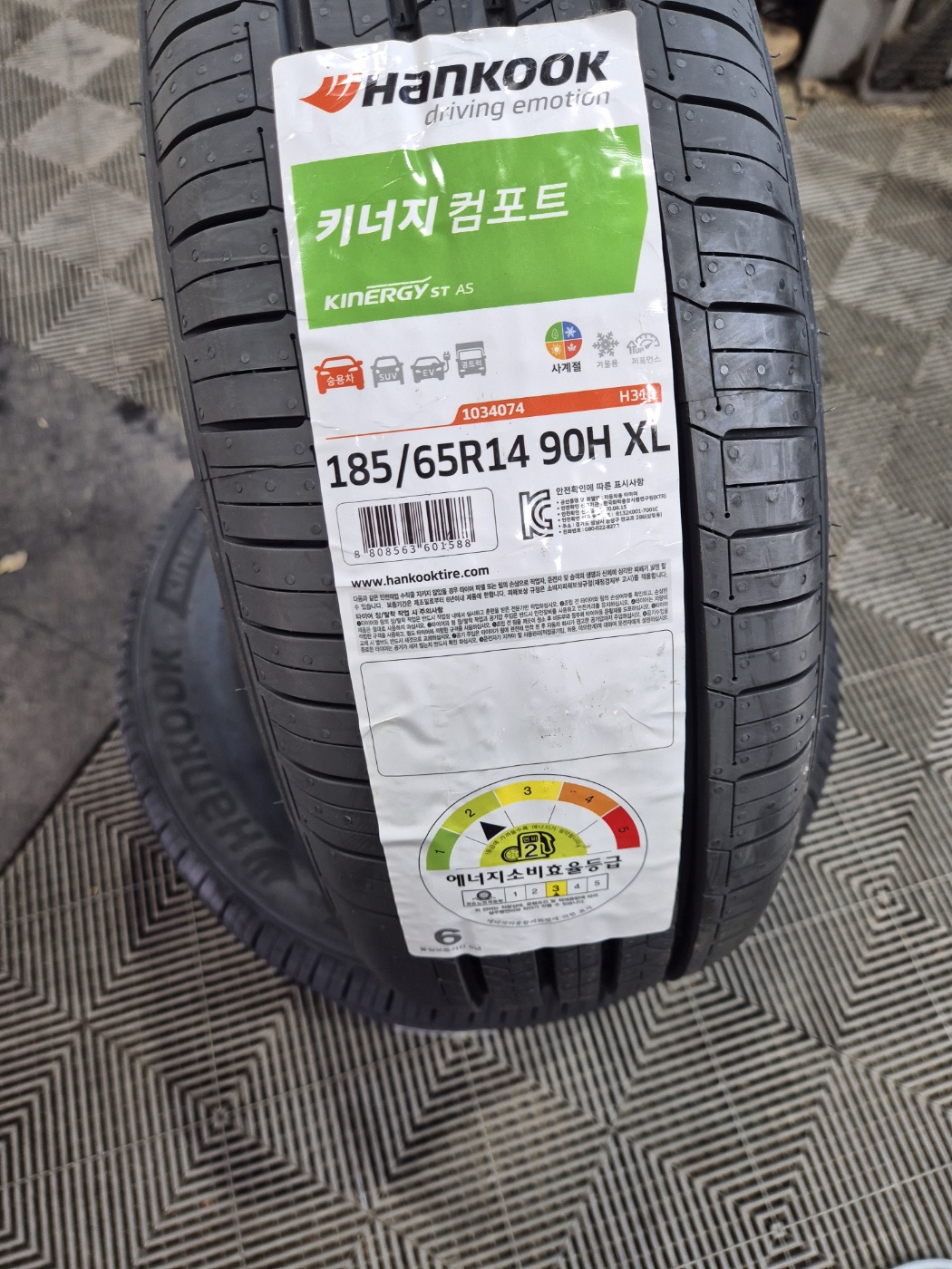 /user/k/kingkongtire/editor/2412/7db0bb785073ae81a5e7ed7ed25e5c96_1733559008_814.jpg 이미지크게보기