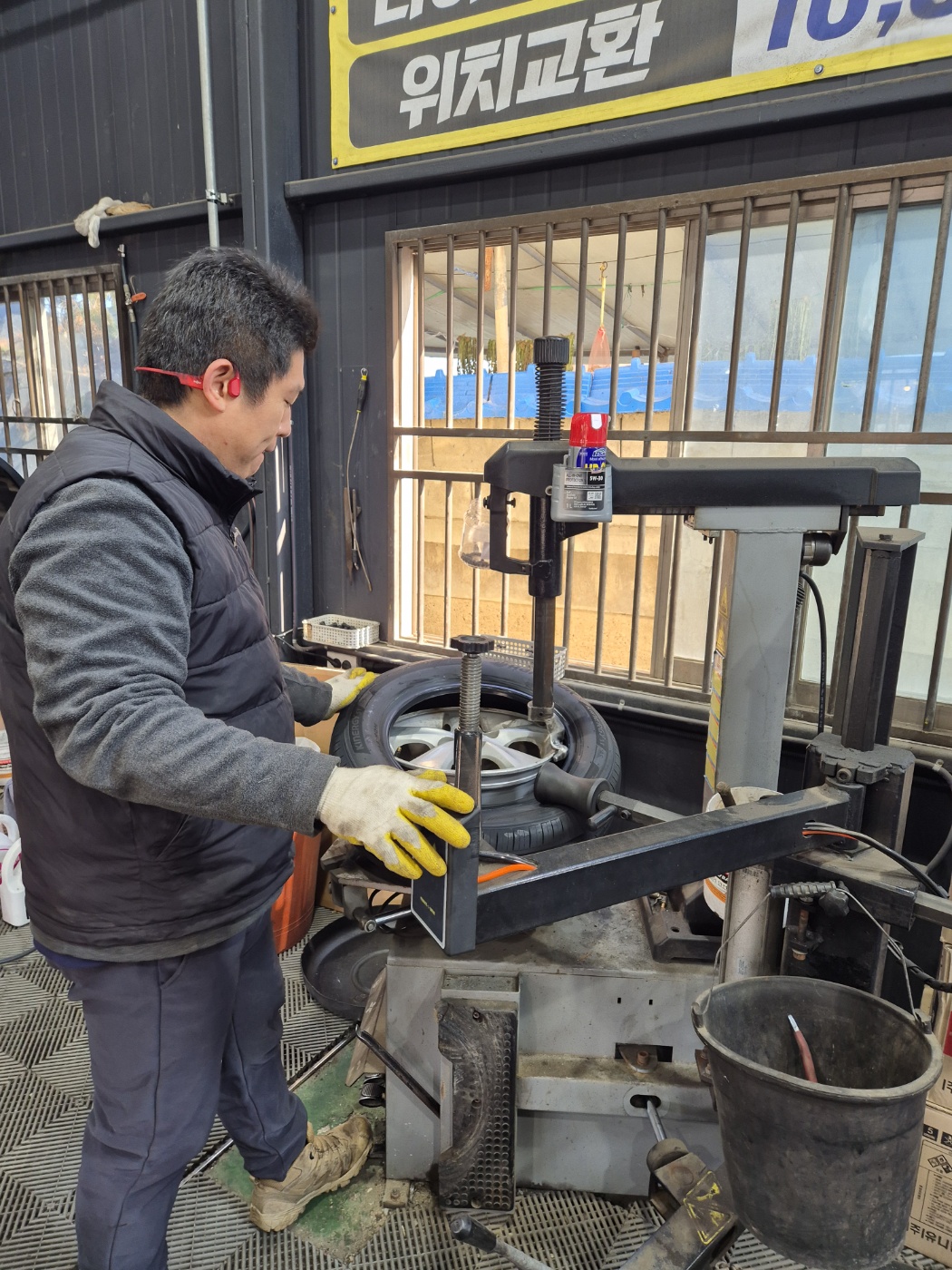 /user/k/kingkongtire/editor/2412/7db0bb785073ae81a5e7ed7ed25e5c96_1733559009_5176.jpg 이미지크게보기