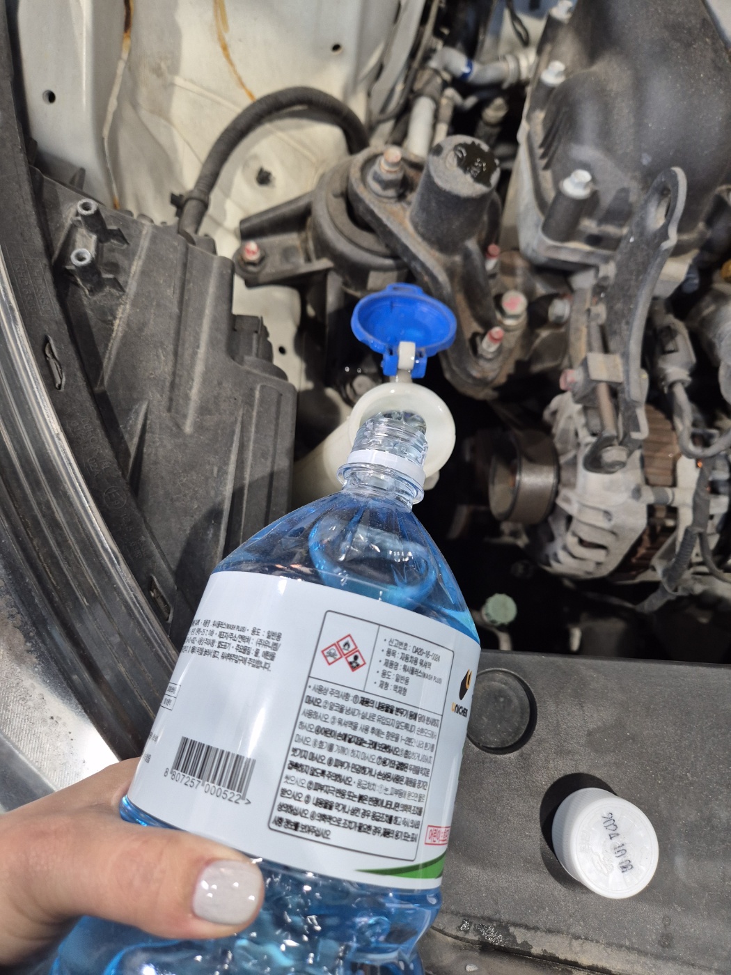 /user/k/kingkongtire/editor/2412/7db0bb785073ae81a5e7ed7ed25e5c96_1733559011_7824.jpg 이미지크게보기