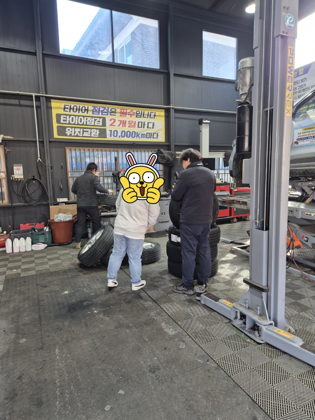 /user/k/kingkongtire/editor/2412/8321c0e823852b4b429e6acdceb68d1e_1733716046_0798.jpg 이미지크게보기