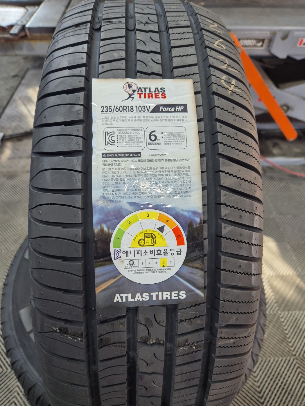 /user/k/kingkongtire/editor/2412/8321c0e823852b4b429e6acdceb68d1e_1733716046_2638.jpg 이미지크게보기