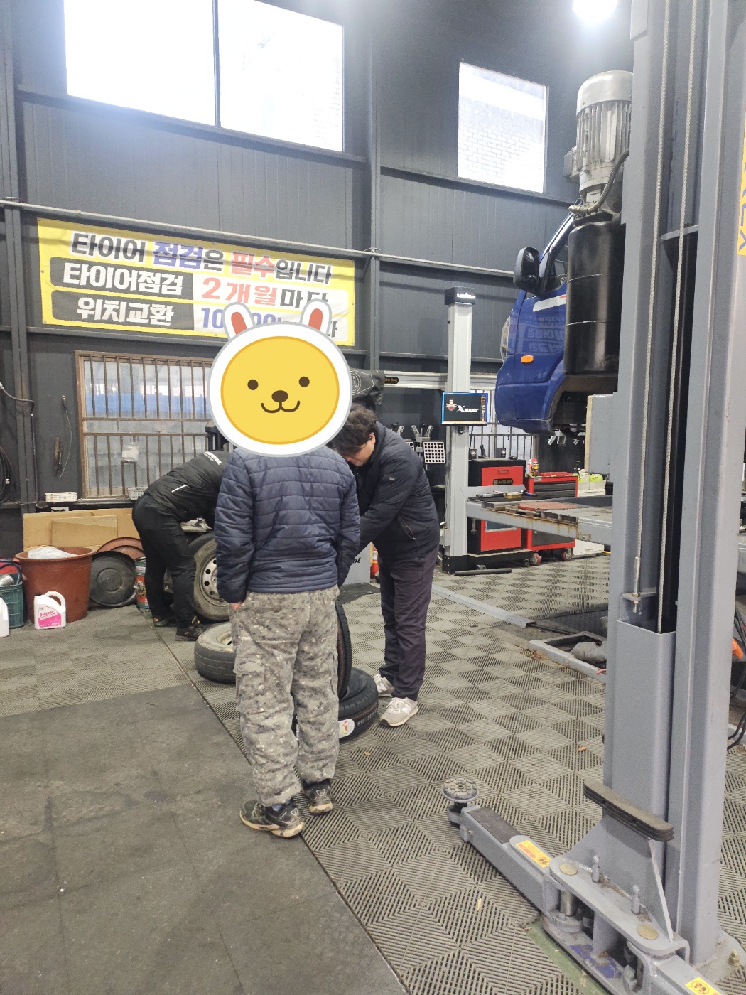 /user/k/kingkongtire/editor/2412/9b573f142f28cc0a1f1e15a81f860856_1733189282_996.jpg 이미지크게보기