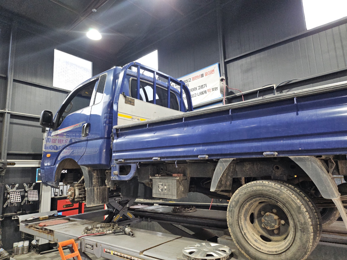 /user/k/kingkongtire/editor/2412/9b573f142f28cc0a1f1e15a81f860856_1733189283_5501.jpg 이미지크게보기