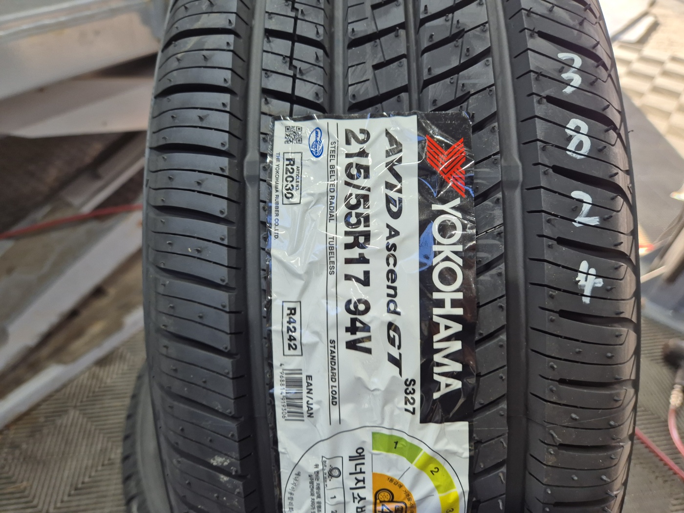 /user/k/kingkongtire/editor/2412/b6c42fd820bcd4c9d27ff9233e852a9b_1734159264_3034.jpg 이미지크게보기