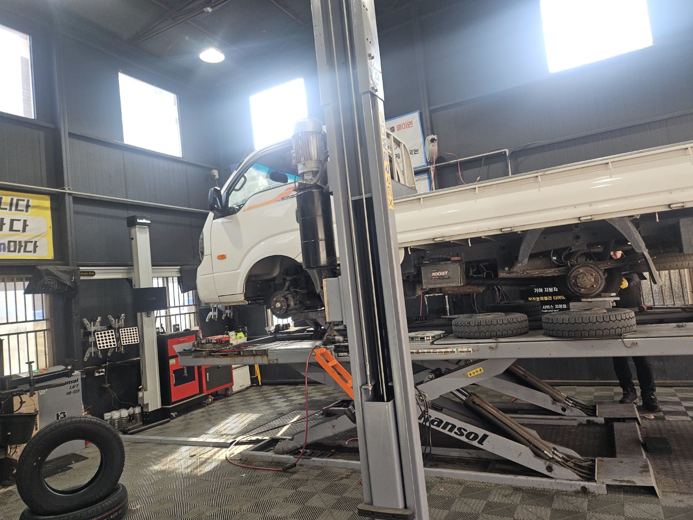 /user/k/kingkongtire/editor/2412/d64efb6ae8892a7ea786351b43a9610b_1733886906_9051.jpg 이미지크게보기