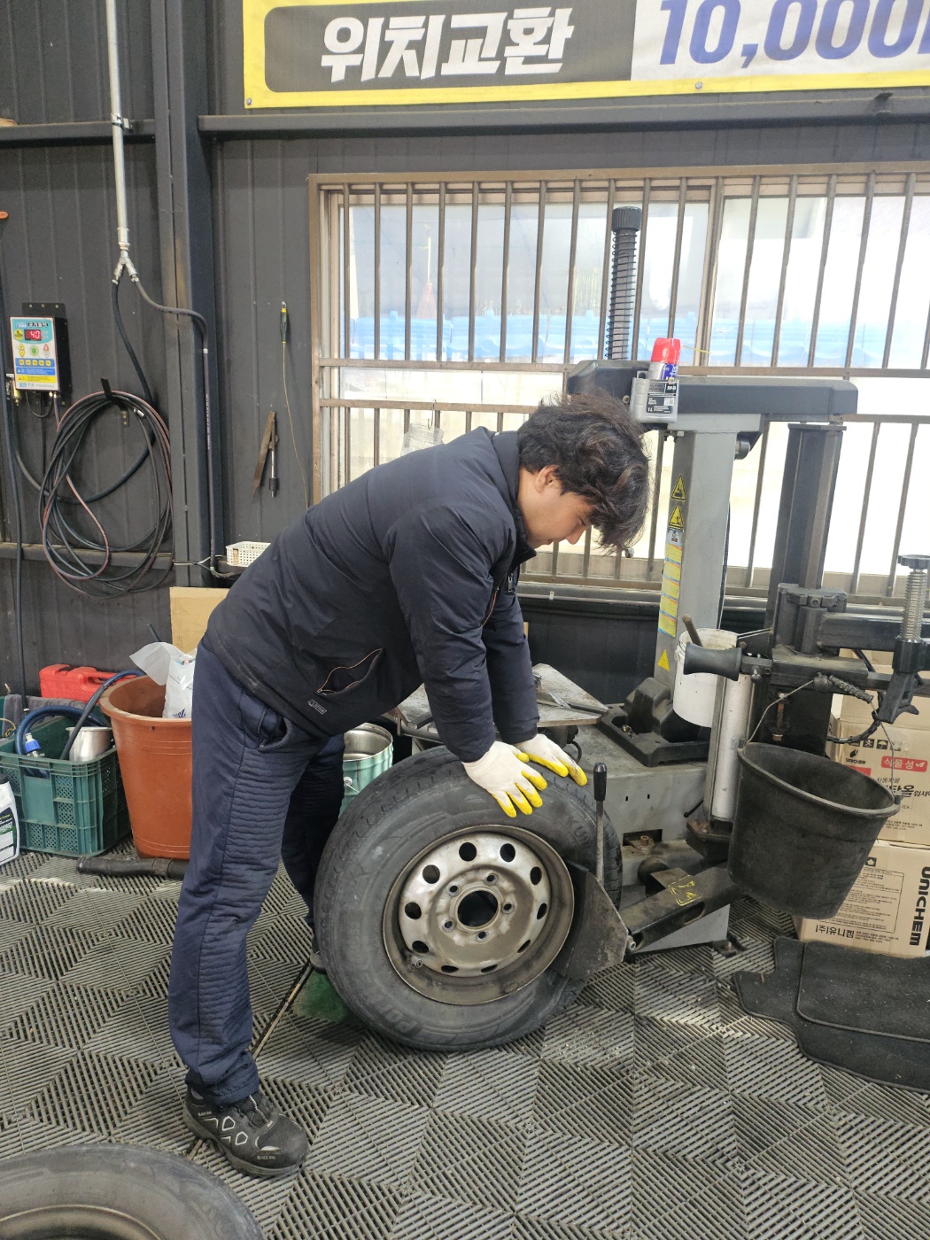 /user/k/kingkongtire/editor/2412/d64efb6ae8892a7ea786351b43a9610b_1733886907_0921.jpg 이미지크게보기