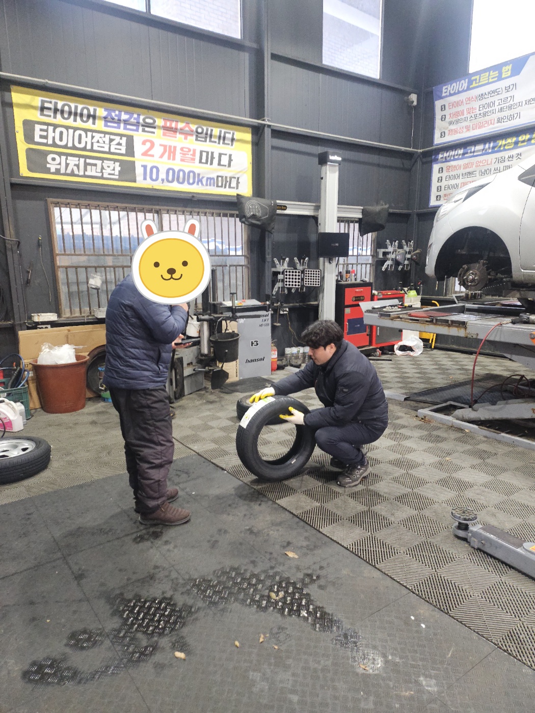 /user/k/kingkongtire/editor/2501/166df4bc1734b556e38d02fd64d2ac04_1736315227_7191.jpg 이미지크게보기